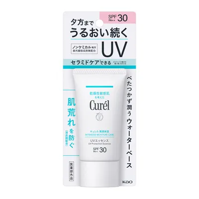 キュレル 潤浸保湿 ＵＶエッセンス ５０ｇ