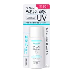 キュレル 潤浸保湿 UVローション 60ml
