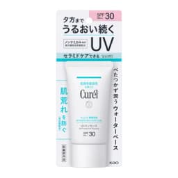 キュレル 潤浸保湿 UVエッセンス 50g
