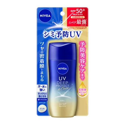 ニベア ニベアUV ディープ プロテクト&ケア ジェル