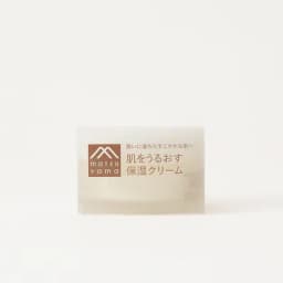 松山油脂 肌をうるおす保湿クリーム